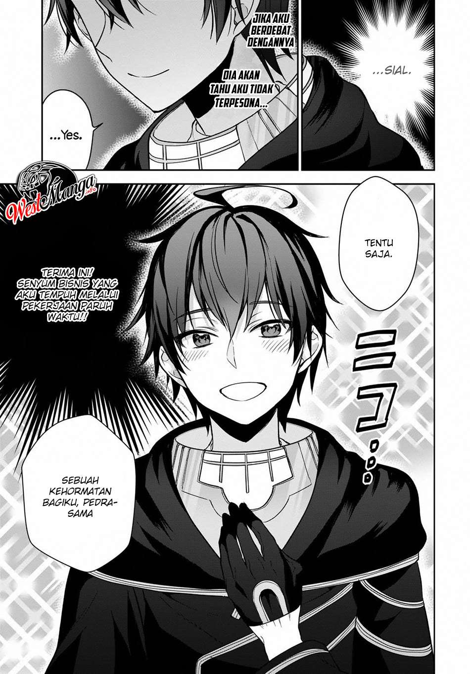 Next Life Chapter 11 - halaman 24