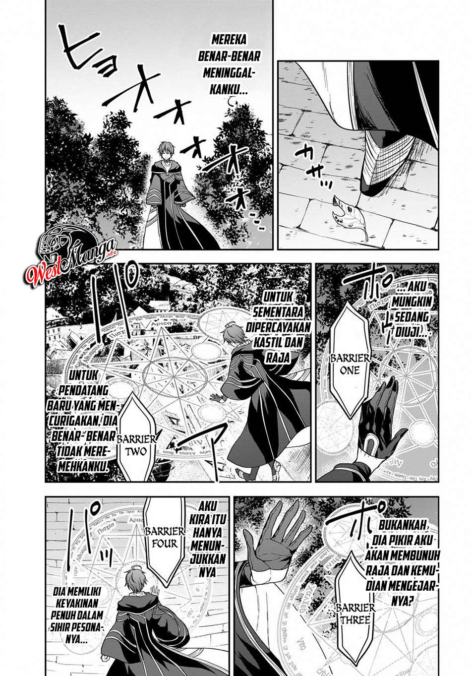 Next Life Chapter 11 - halaman 27