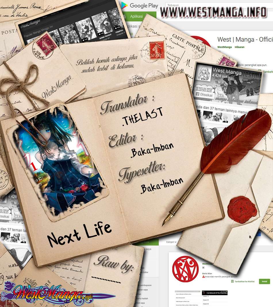 Next Life Chapter 11 - halaman 3
