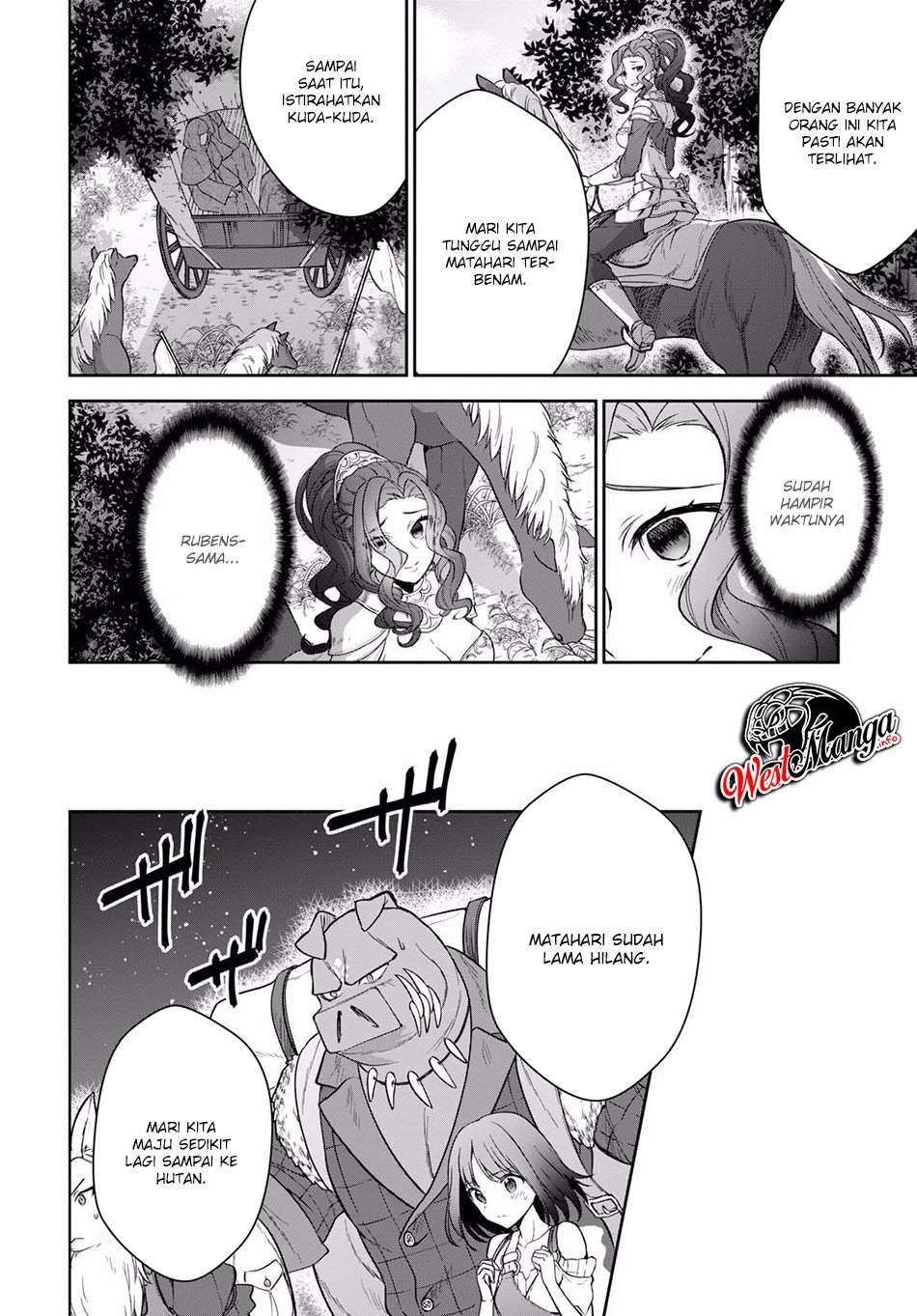 Next Life Chapter 11 - halaman 32
