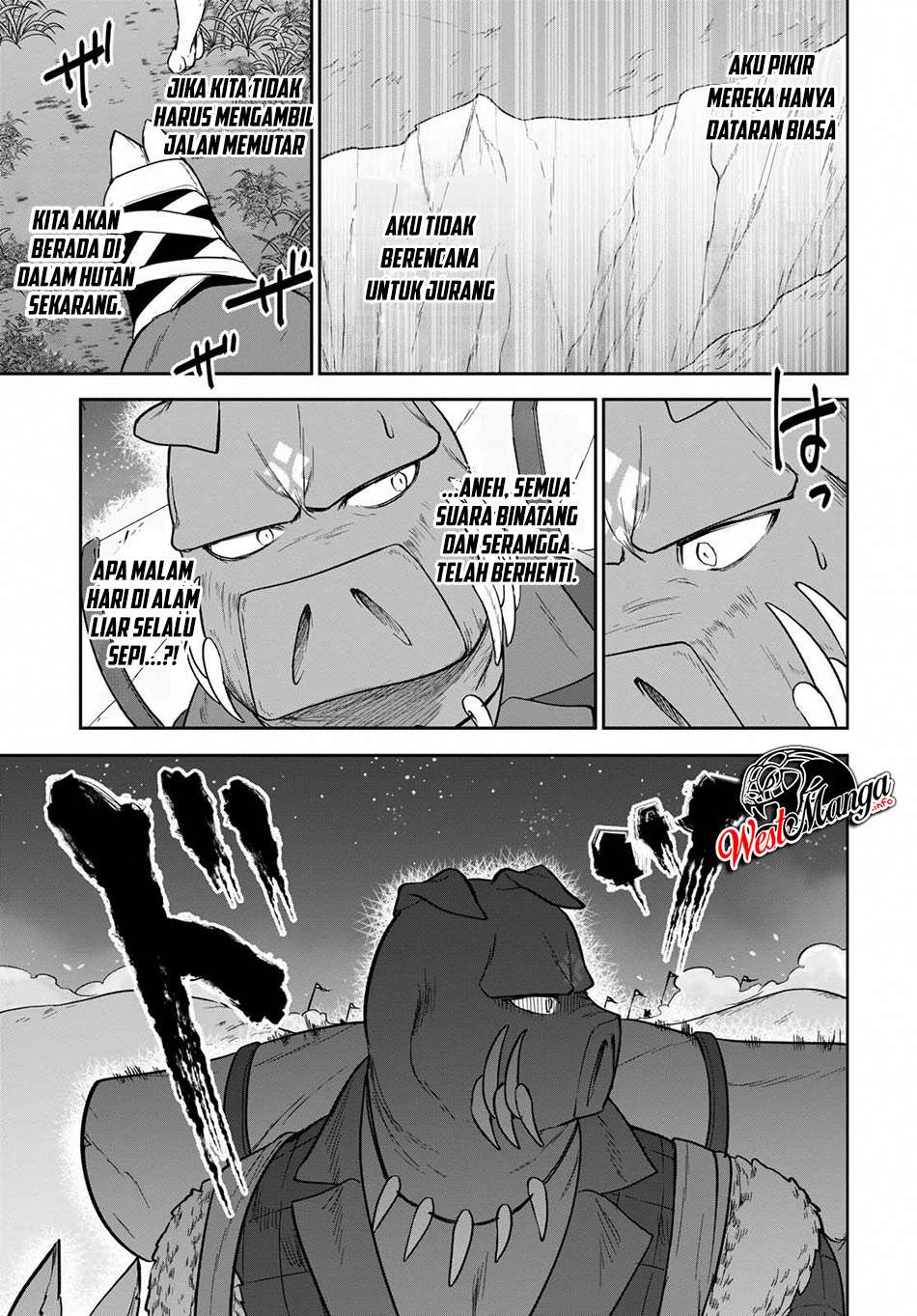 Next Life Chapter 11 - halaman 33