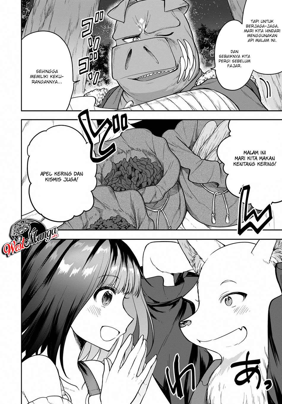 Next Life Chapter 11 - halaman 6