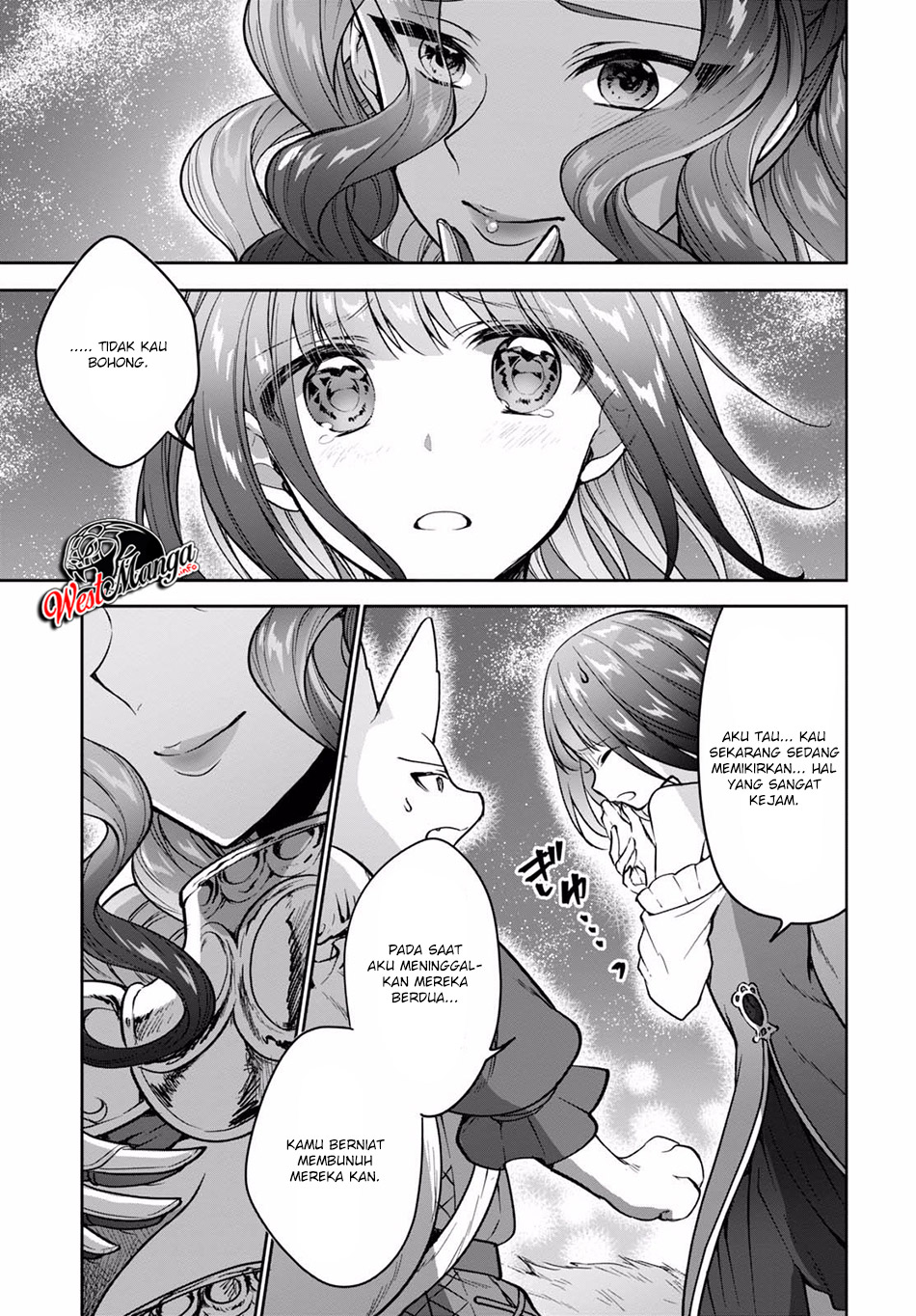 Next Life Chapter 12.1 - halaman 11
