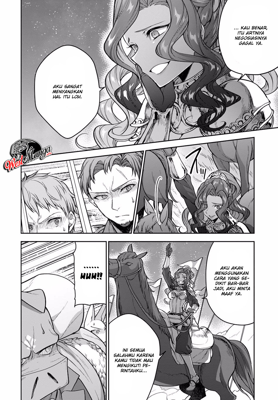 Next Life Chapter 12.1 - halaman 12