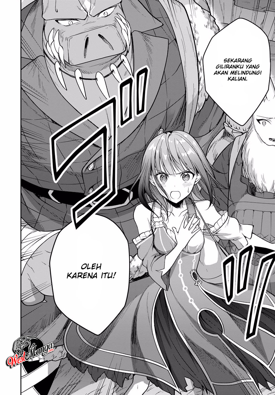 Next Life Chapter 12.1 - halaman 14