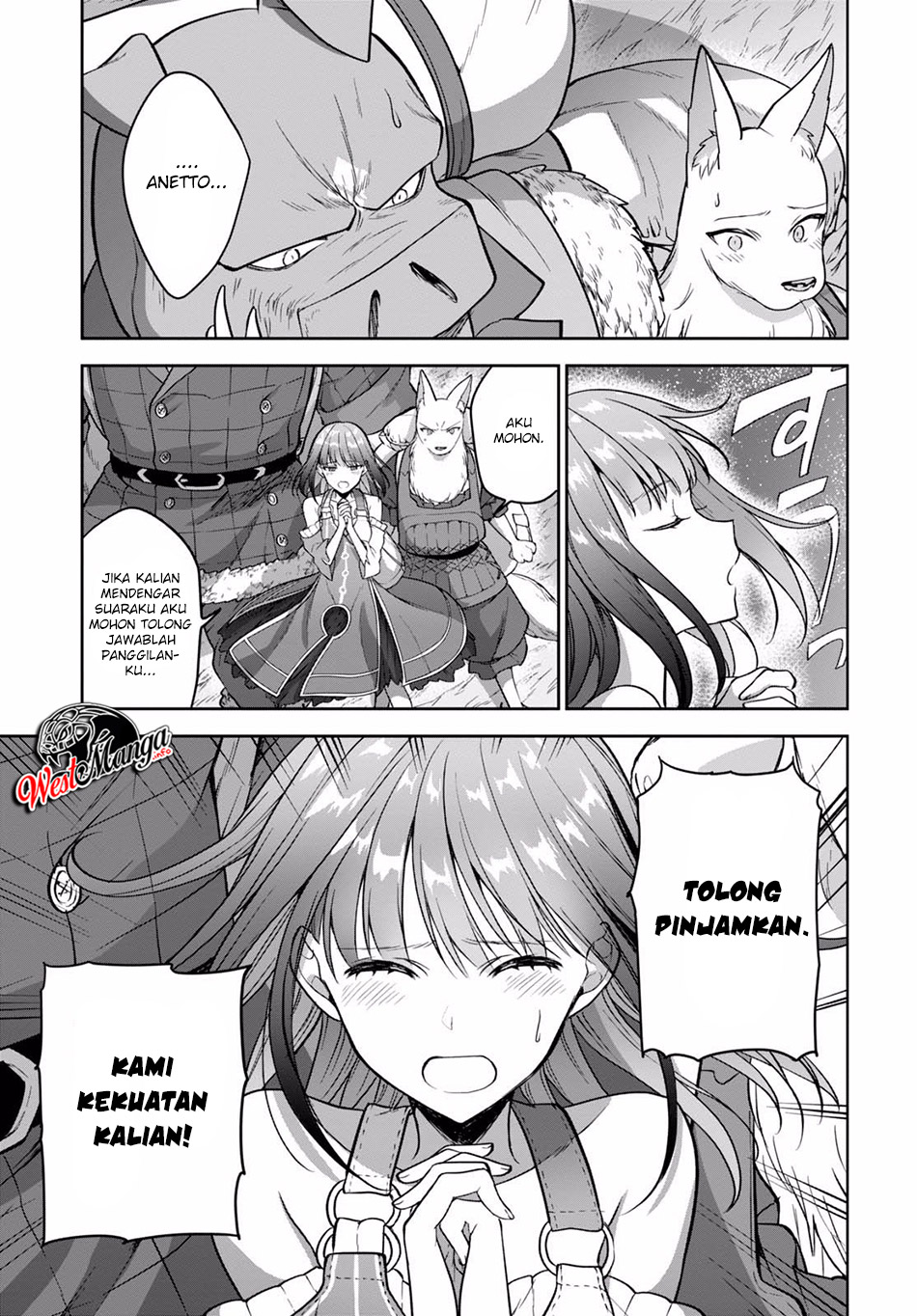 Next Life Chapter 12.1 - halaman 15