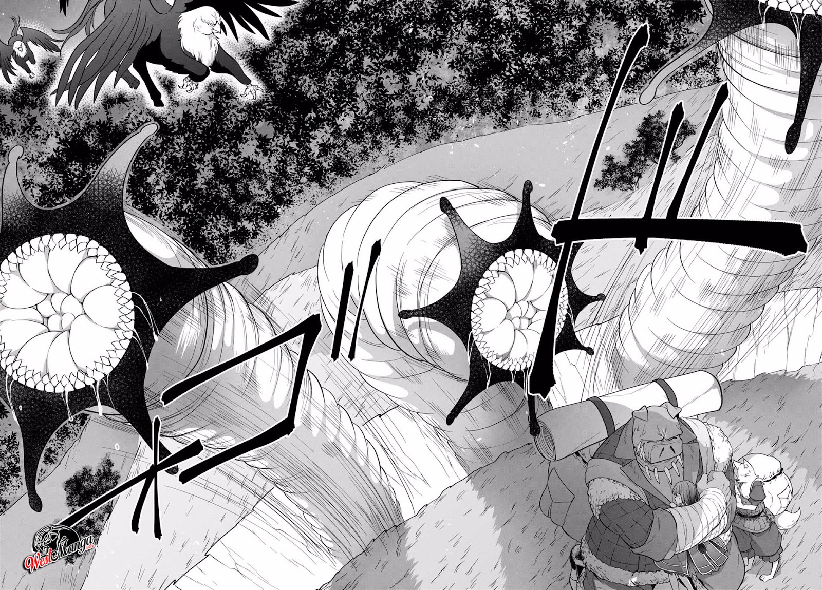 Next Life Chapter 12.1 - halaman 19