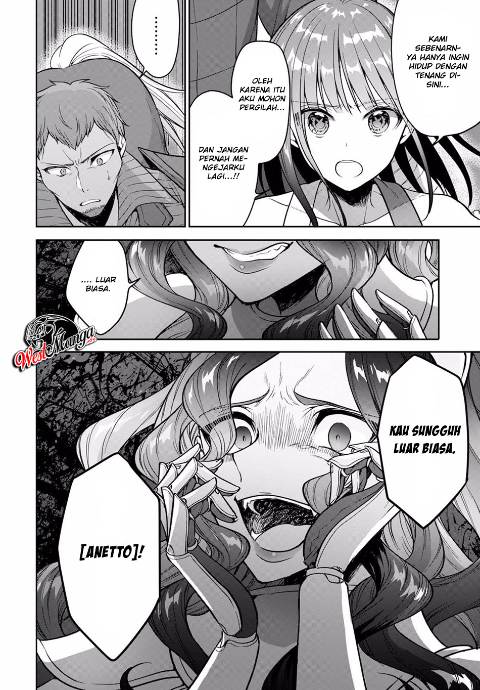 Next Life Chapter 12.1 - halaman 23