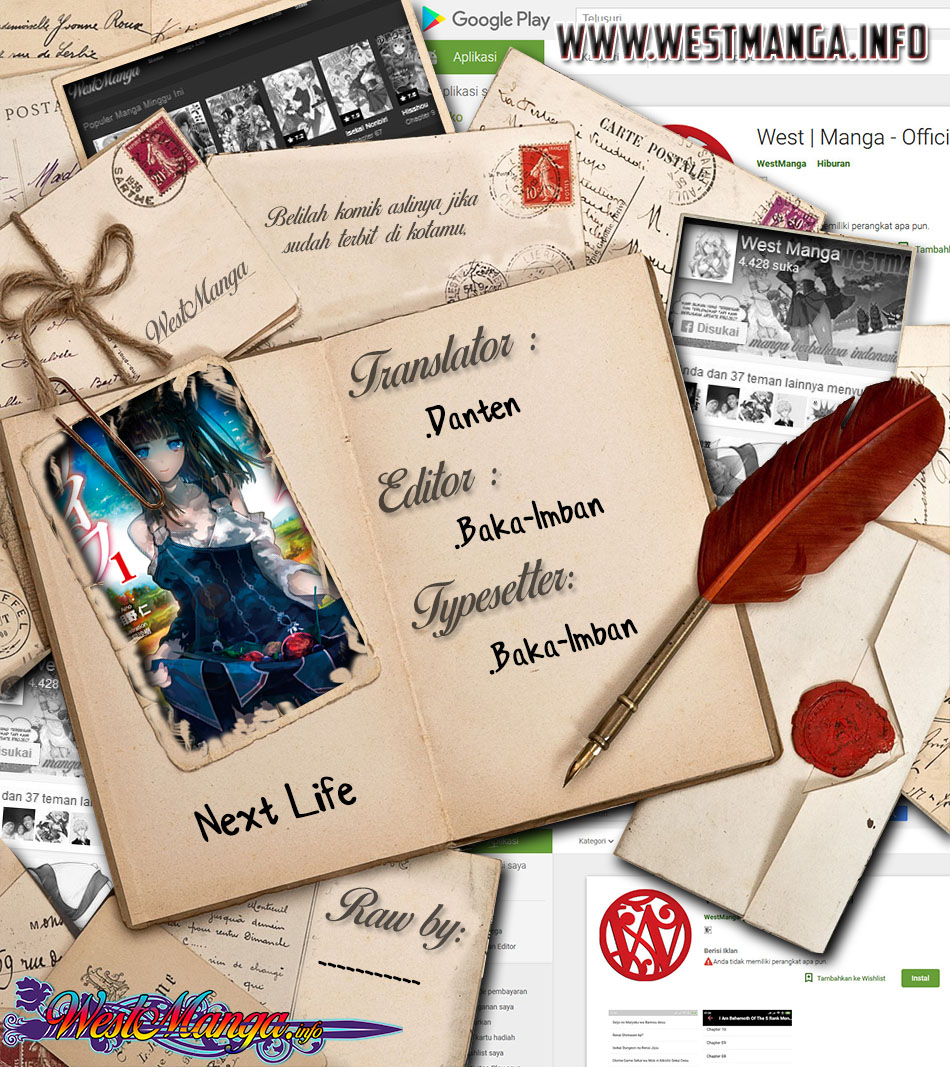 Next Life Chapter 12.1 - halaman 3
