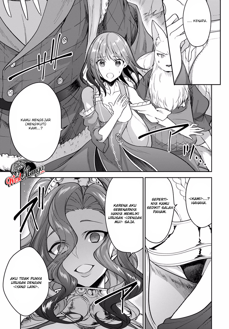 Next Life Chapter 12.1 - halaman 5