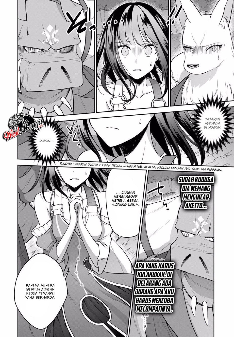 Next Life Chapter 12.1 - halaman 6