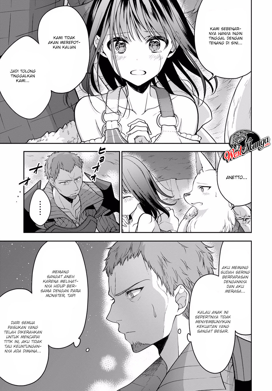 Next Life Chapter 12.1 - halaman 7
