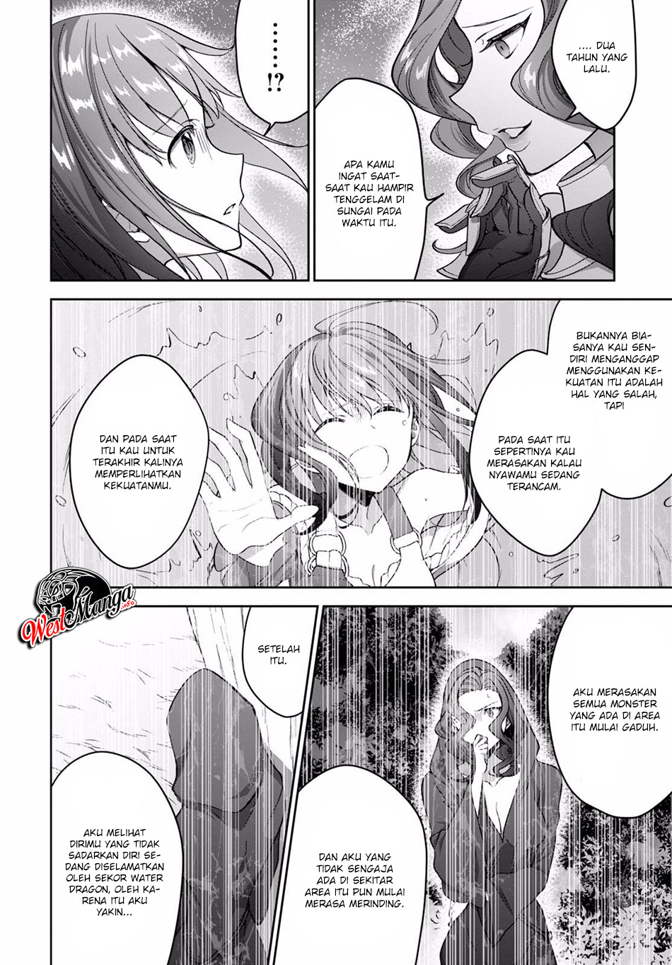 Next Life Chapter 12.1 - halaman 8