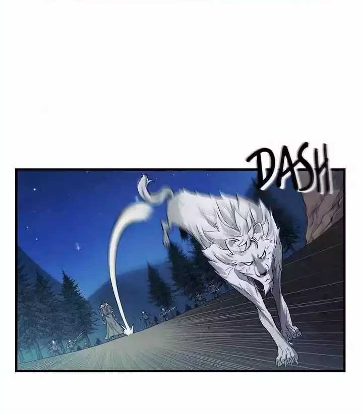 Next Life Chapter 14 - halaman 7