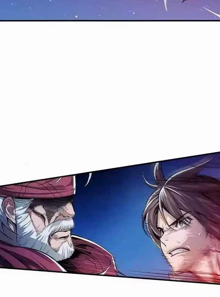Next Life Chapter 15 - halaman 7