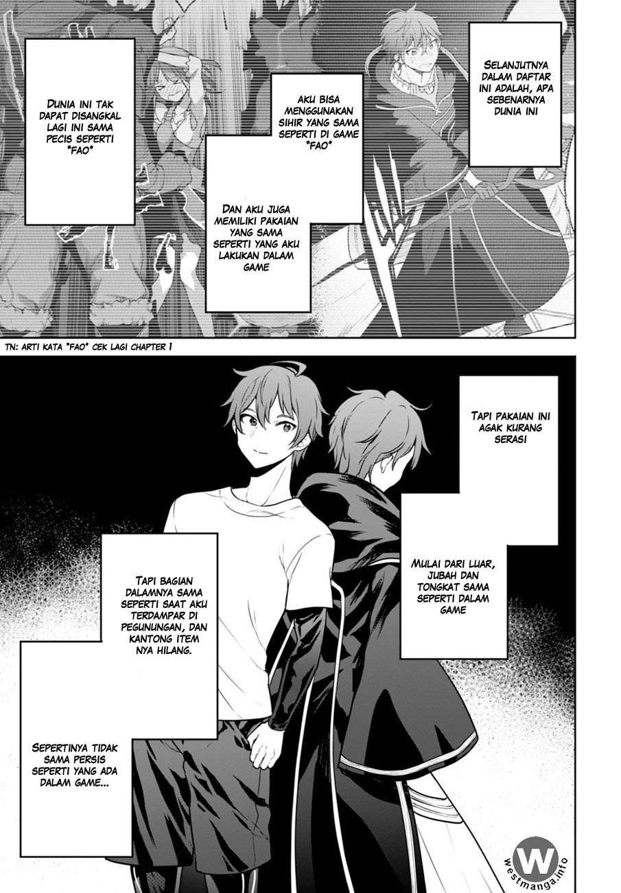 Next Life Chapter 2 - halaman 14