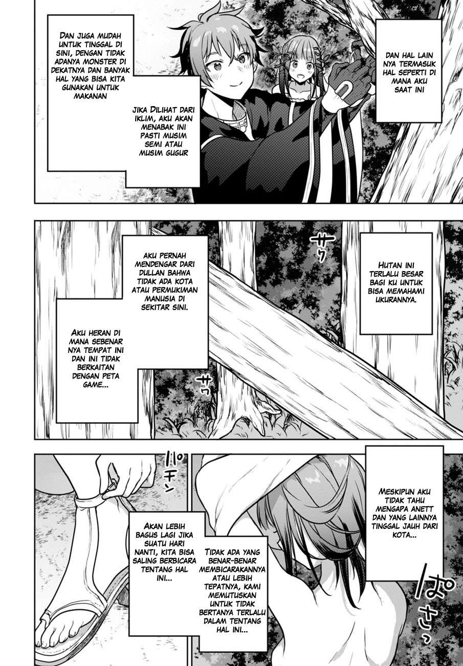Next Life Chapter 2 - halaman 15