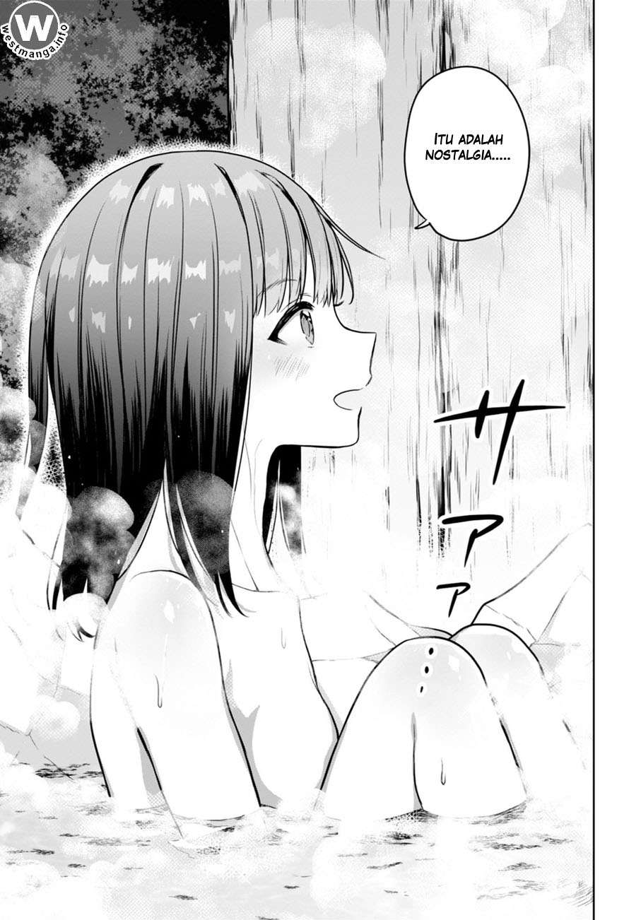 Next Life Chapter 2 - halaman 18