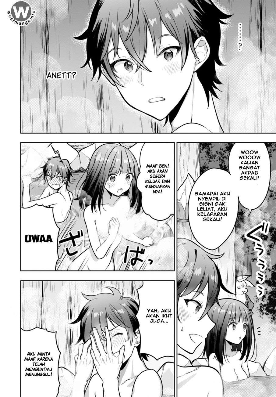 Next Life Chapter 2 - halaman 19