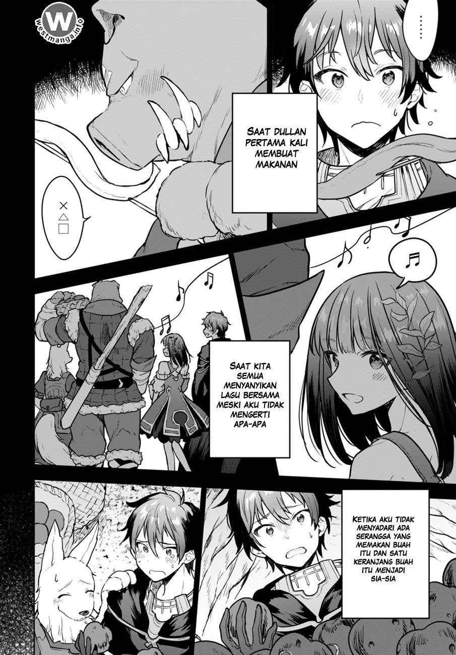 Next Life Chapter 2 - halaman 23