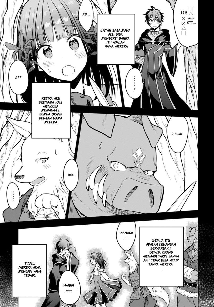 Next Life Chapter 2 - halaman 24