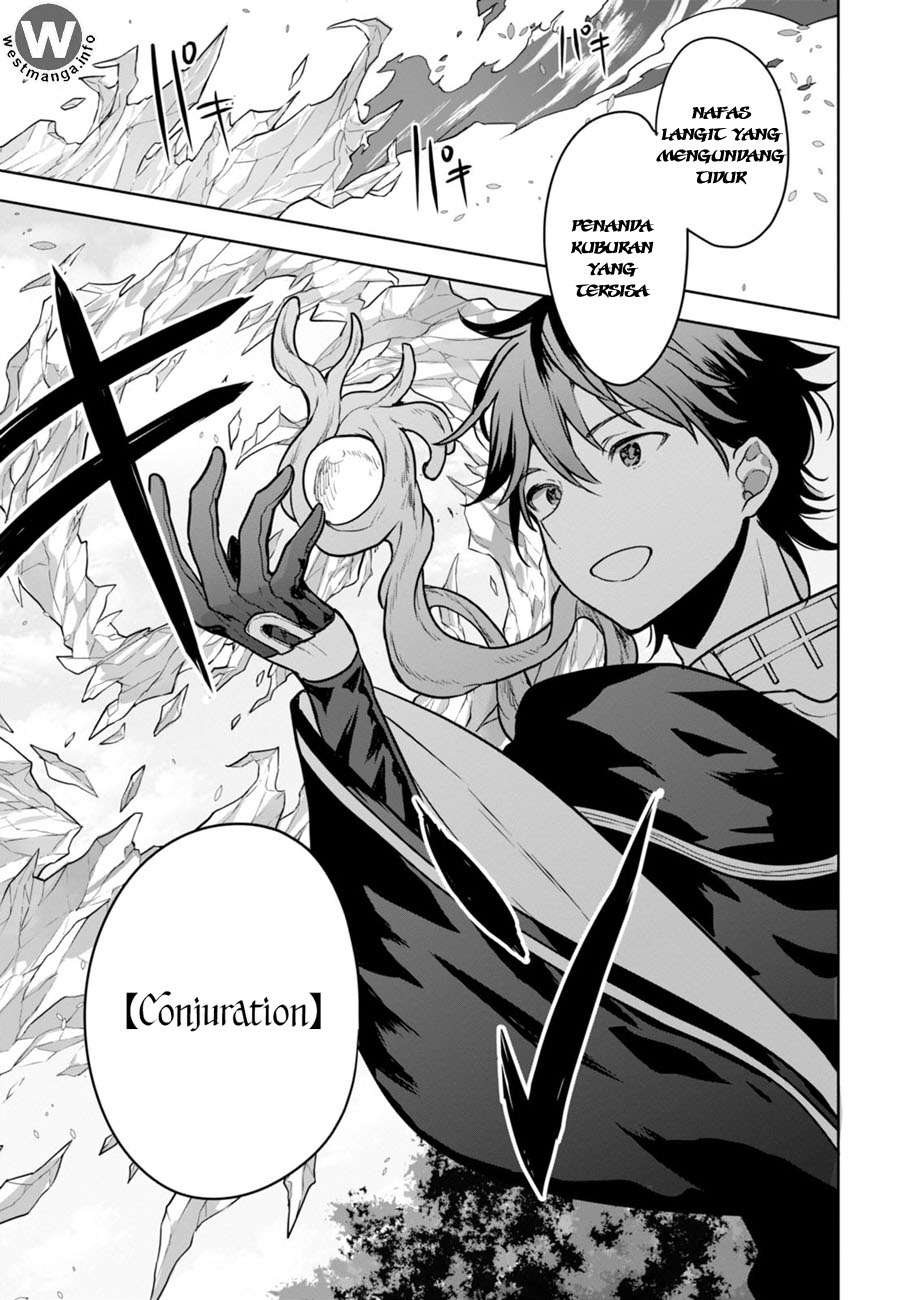 Next Life Chapter 2 - halaman 28