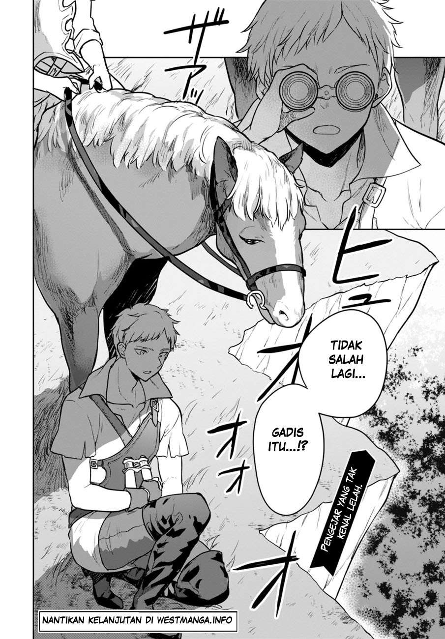 Next Life Chapter 2 - halaman 31