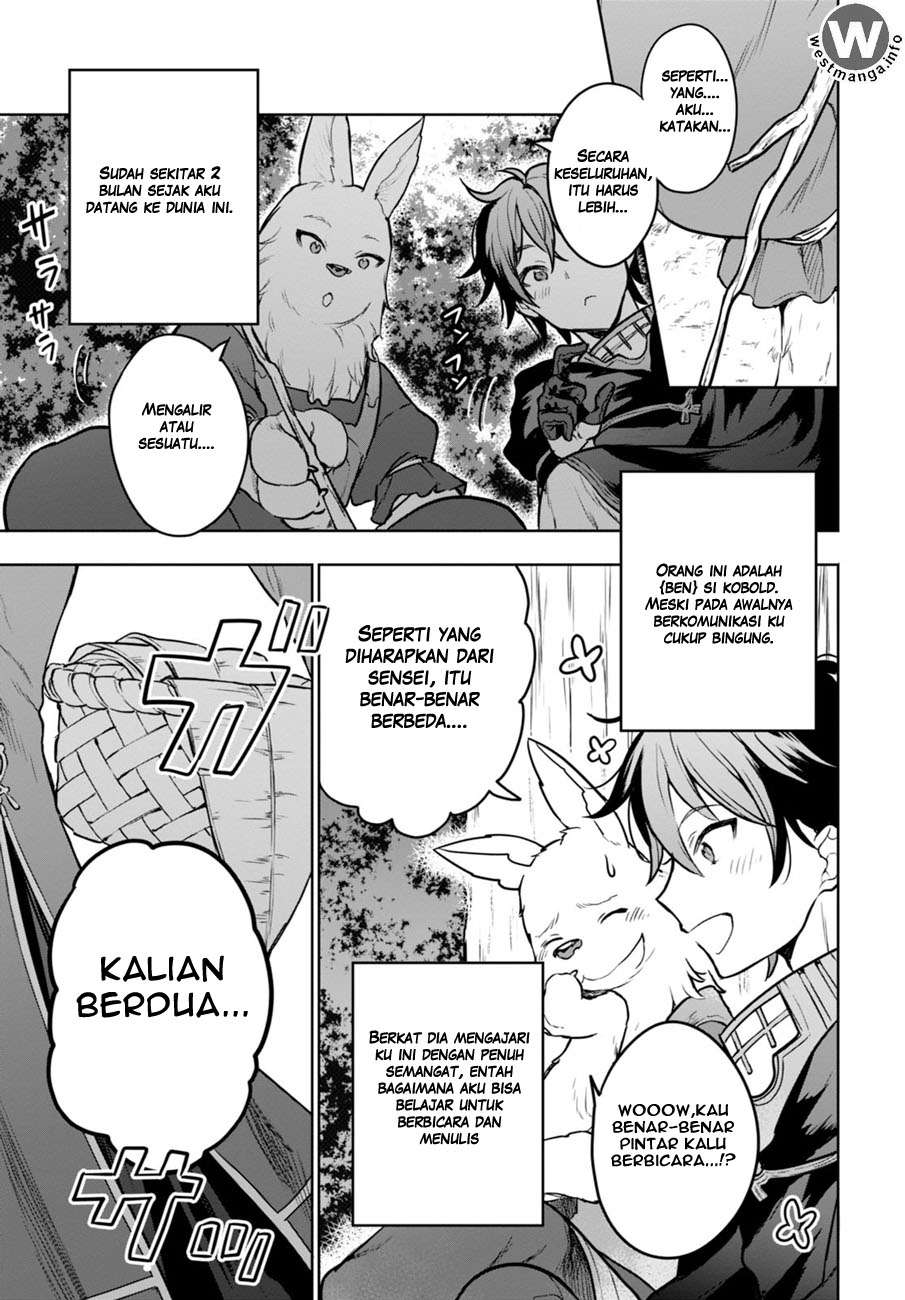 Next Life Chapter 2 - halaman 4