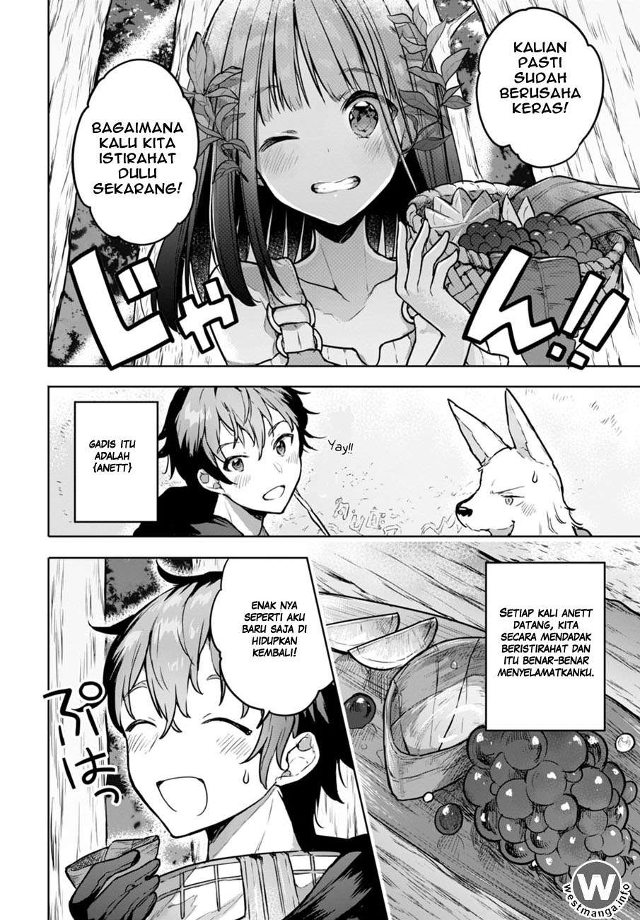 Next Life Chapter 2 - halaman 5