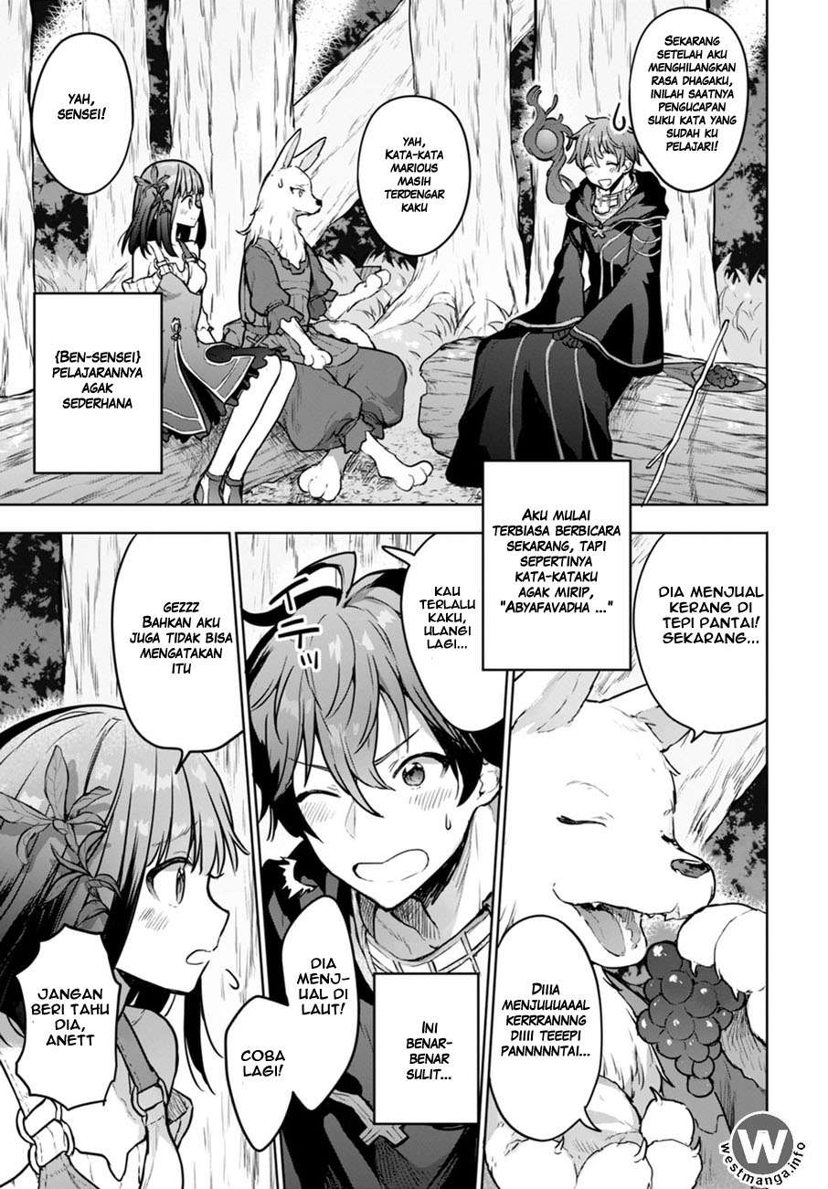 Next Life Chapter 2 - halaman 6