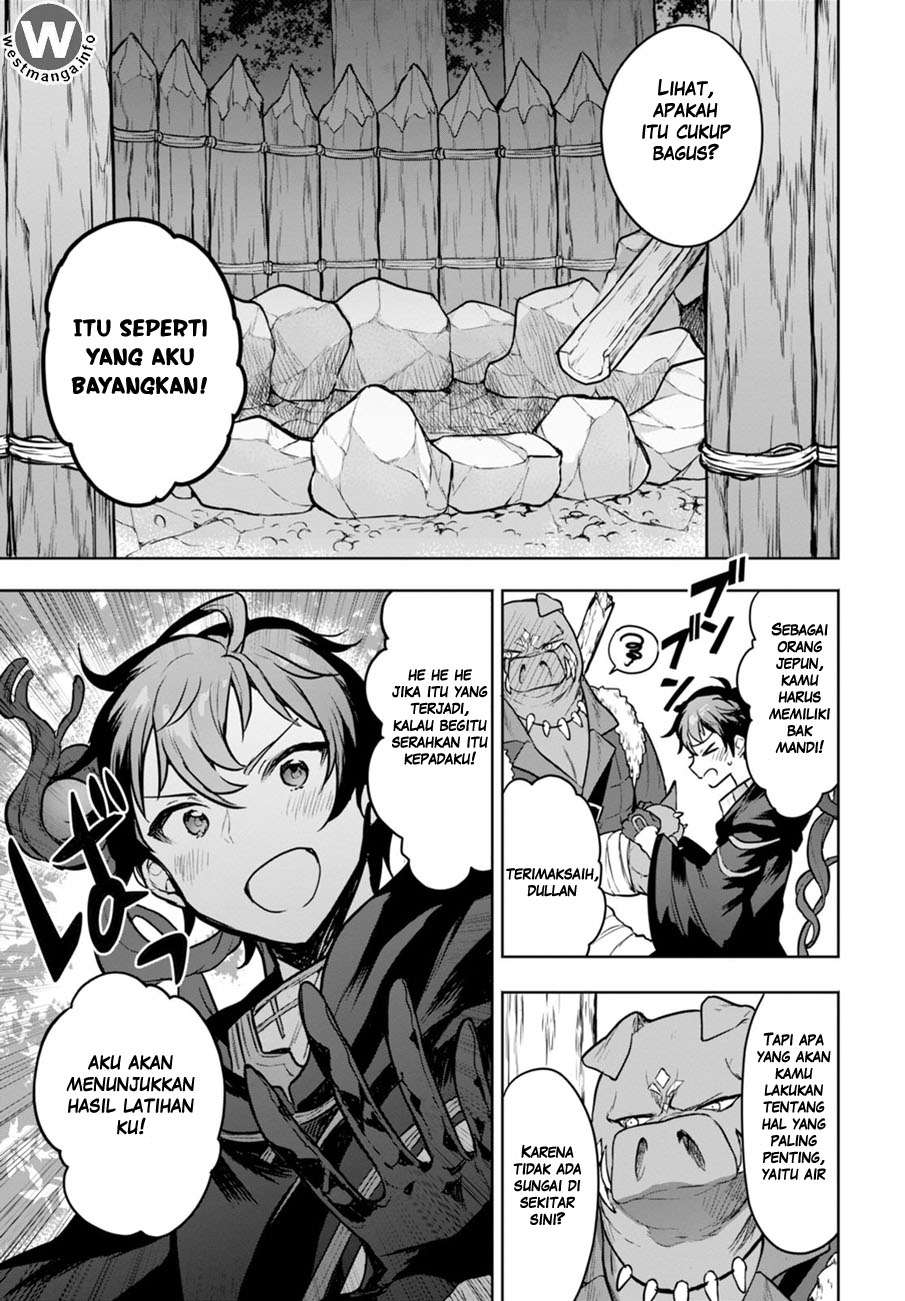 Next Life Chapter 2 - halaman 8