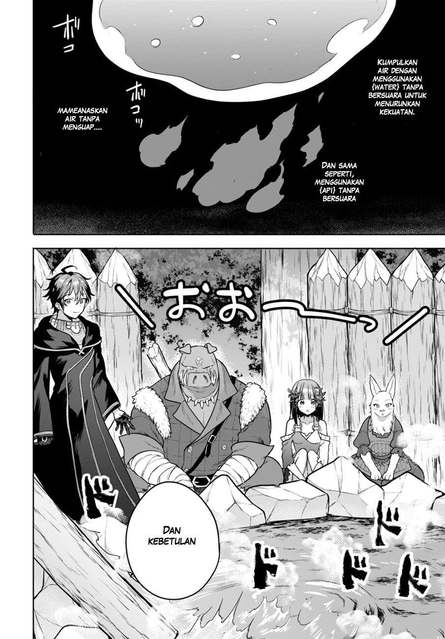 Next Life Chapter 2 - halaman 9
