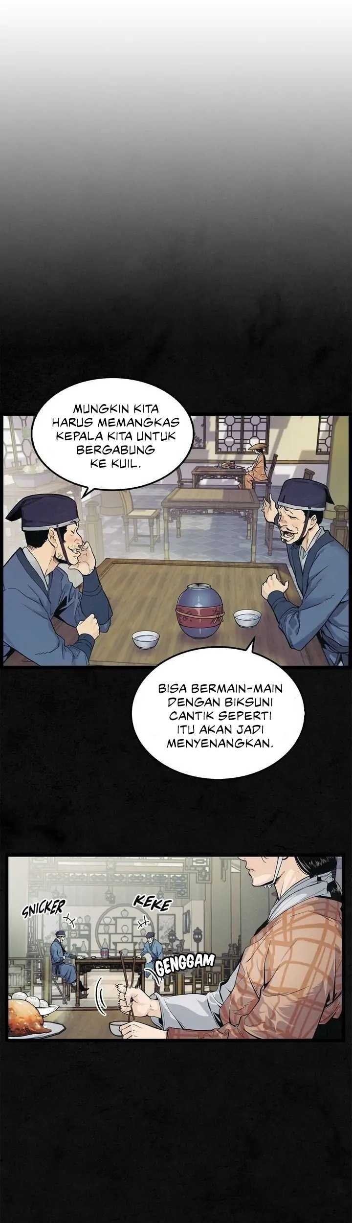 Next Life Chapter 20 - halaman 16
