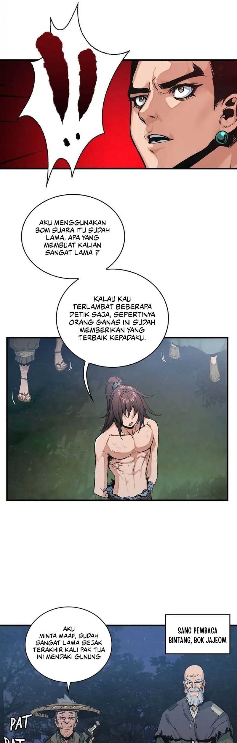 Next Life Chapter 22 - halaman 15