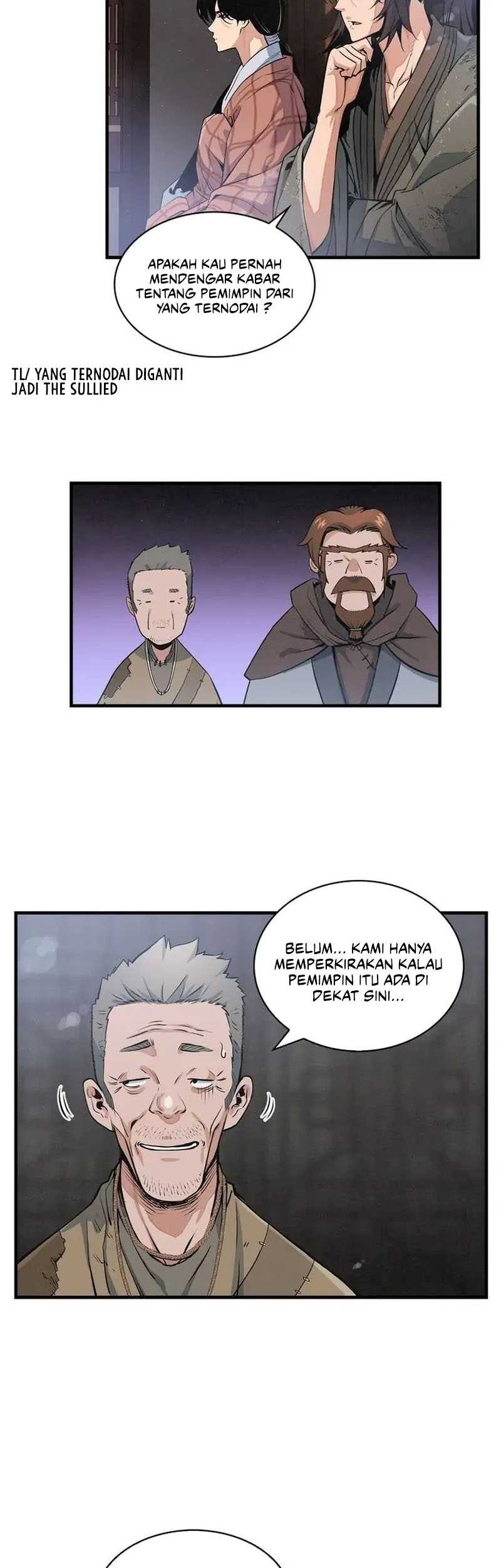 Next Life Chapter 23 - halaman 15