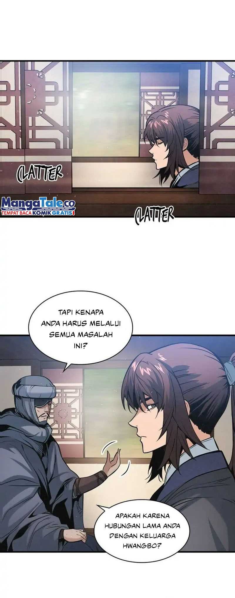 Next Life Chapter 26 - halaman 13