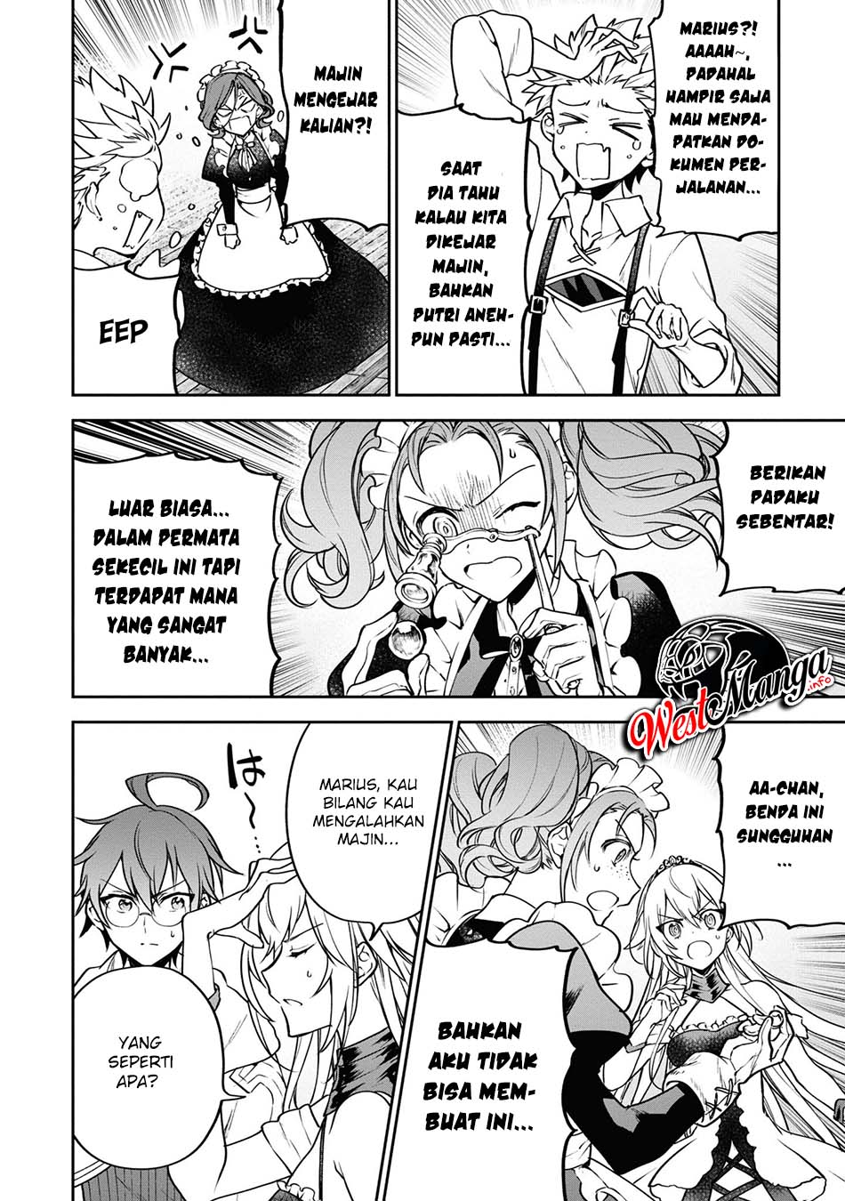 Next Life Chapter 26 - halaman 38