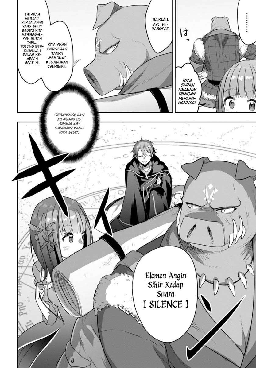 Next Life Chapter 3 - halaman 13