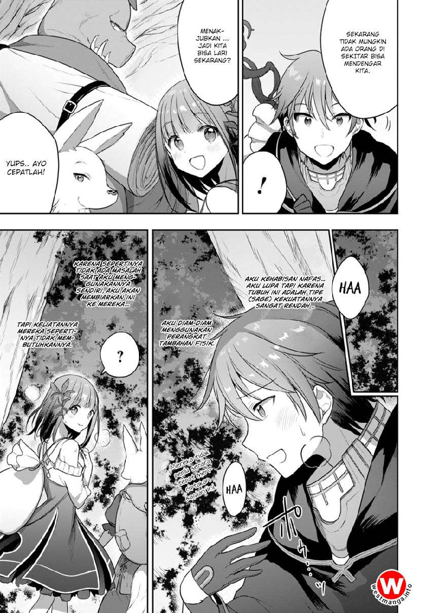 Next Life Chapter 3 - halaman 14