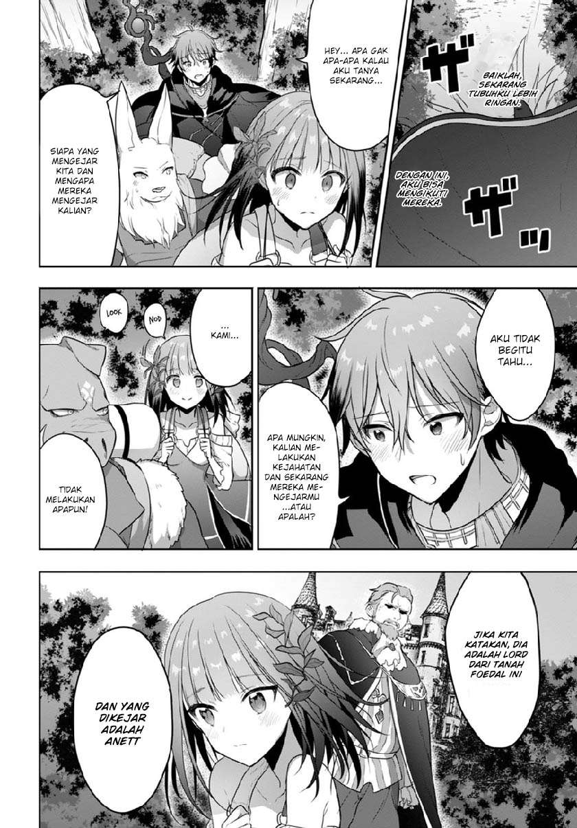 Next Life Chapter 3 - halaman 15