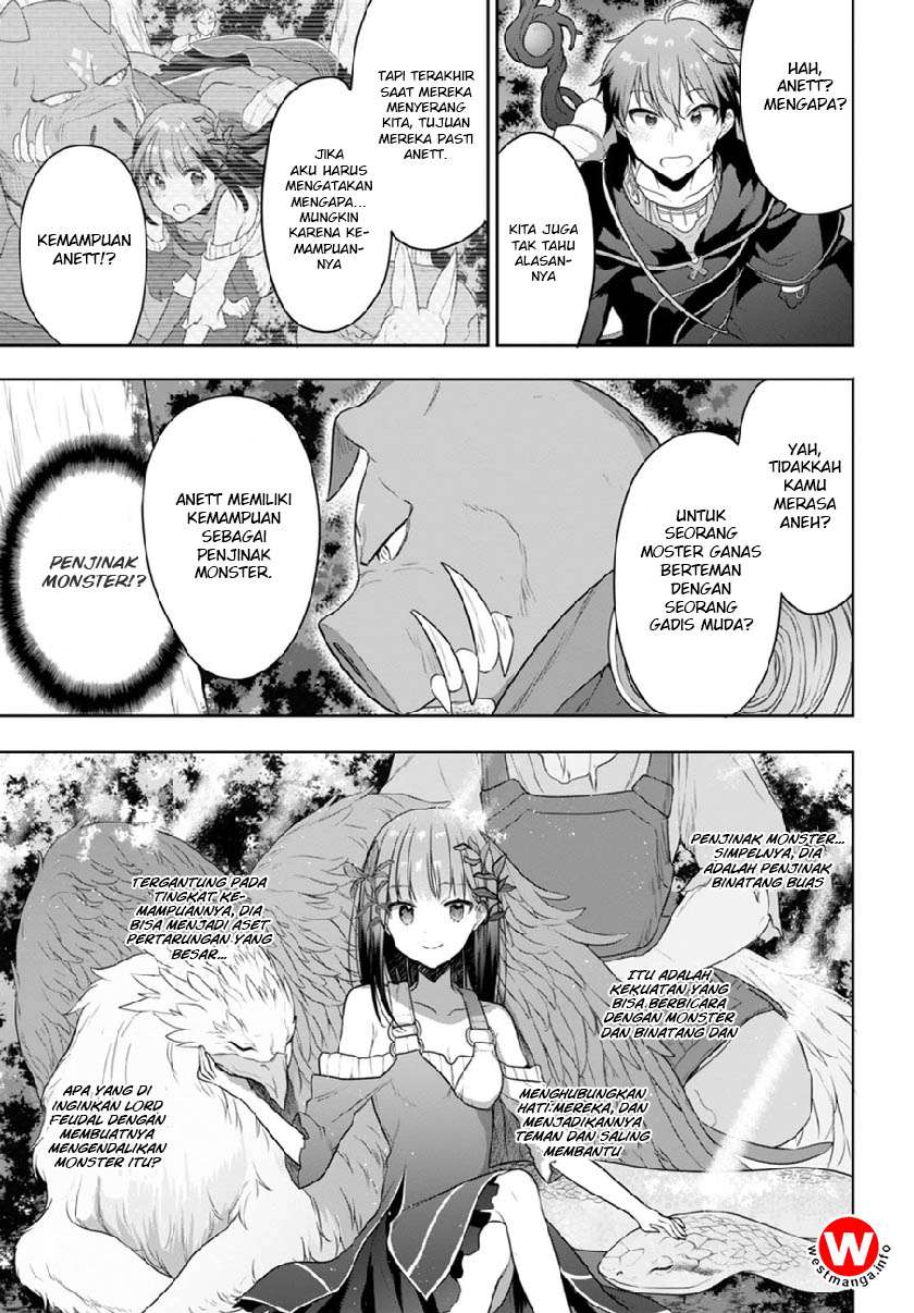 Next Life Chapter 3 - halaman 16
