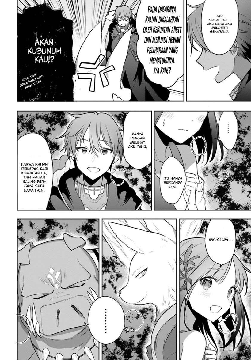 Next Life Chapter 3 - halaman 17