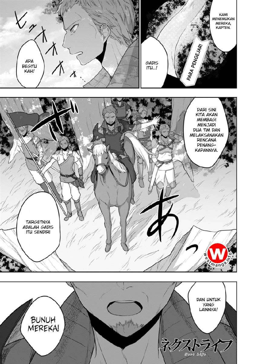 Next Life Chapter 3 - halaman 2