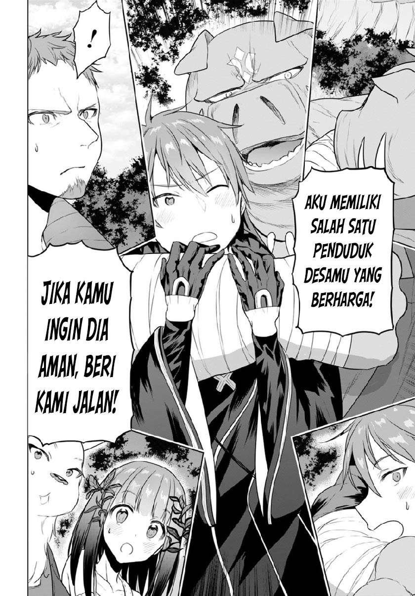 Next Life Chapter 3 - halaman 21