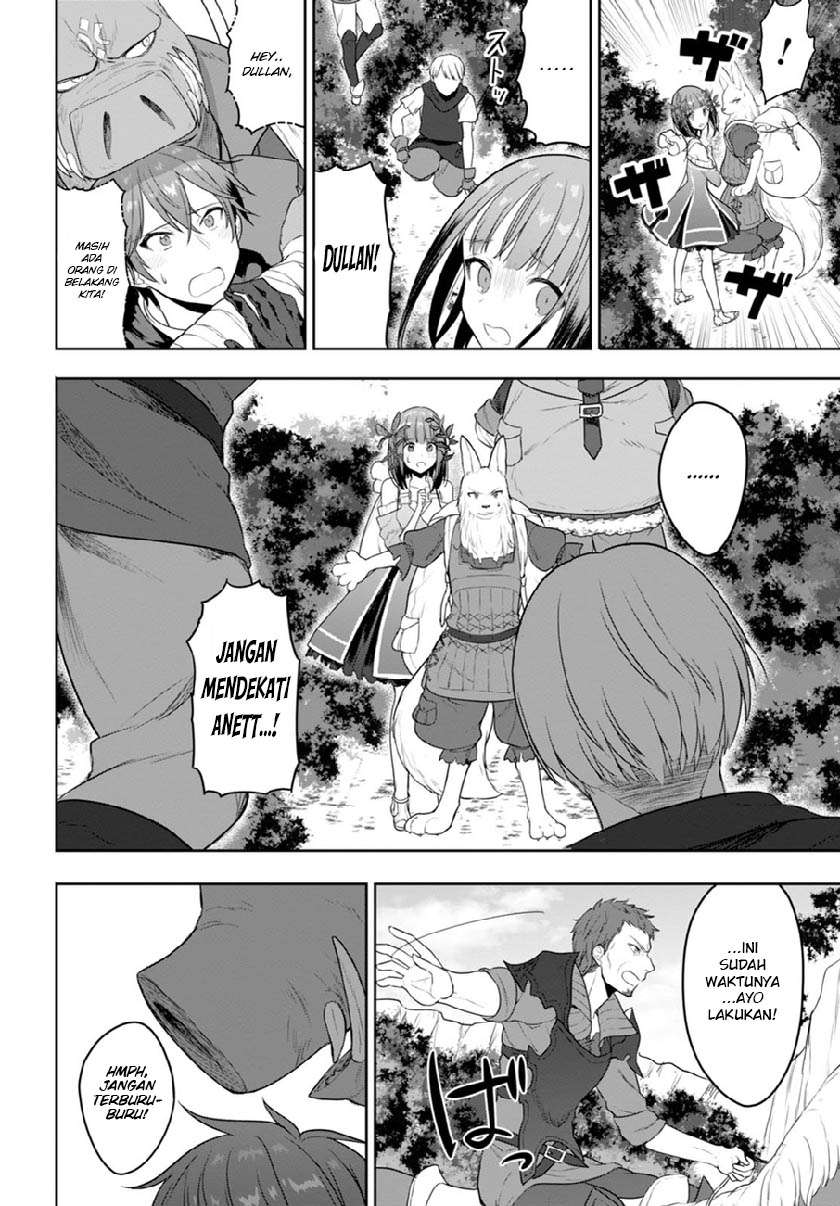 Next Life Chapter 3 - halaman 23