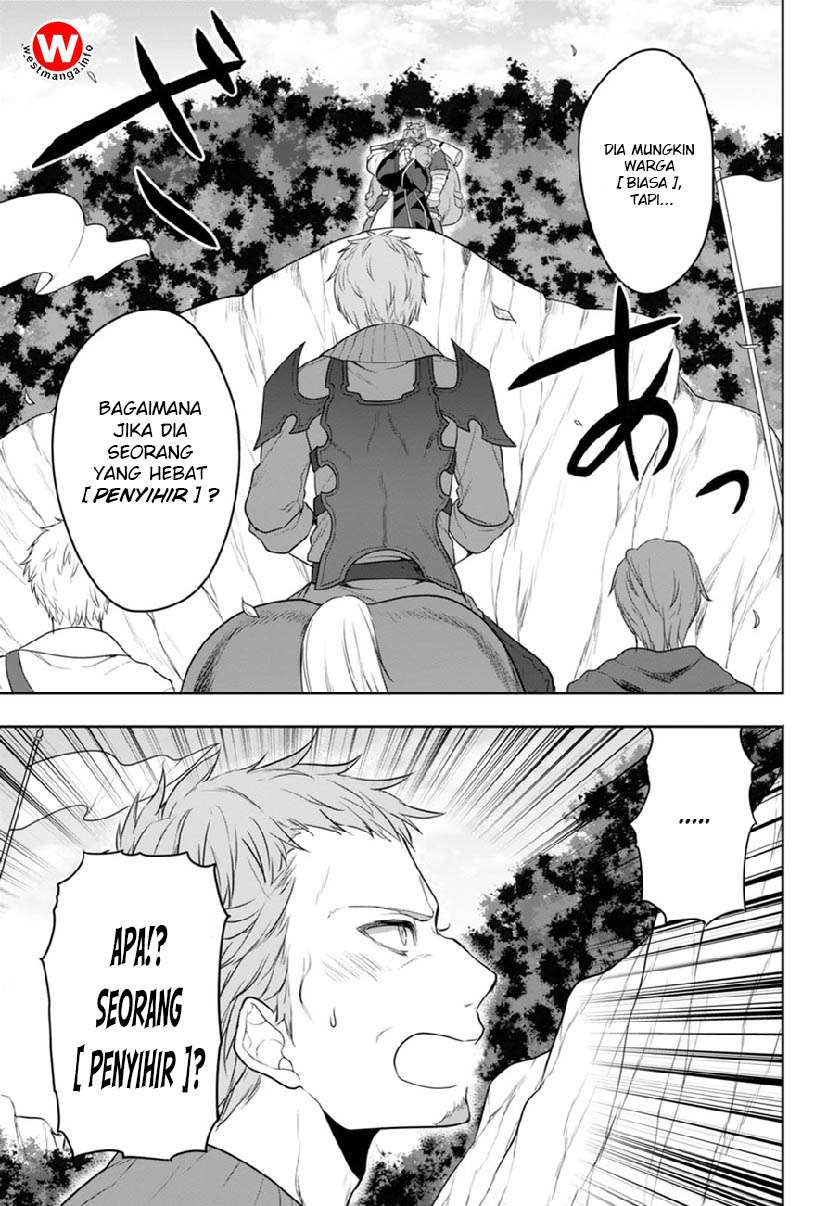 Next Life Chapter 3 - halaman 24