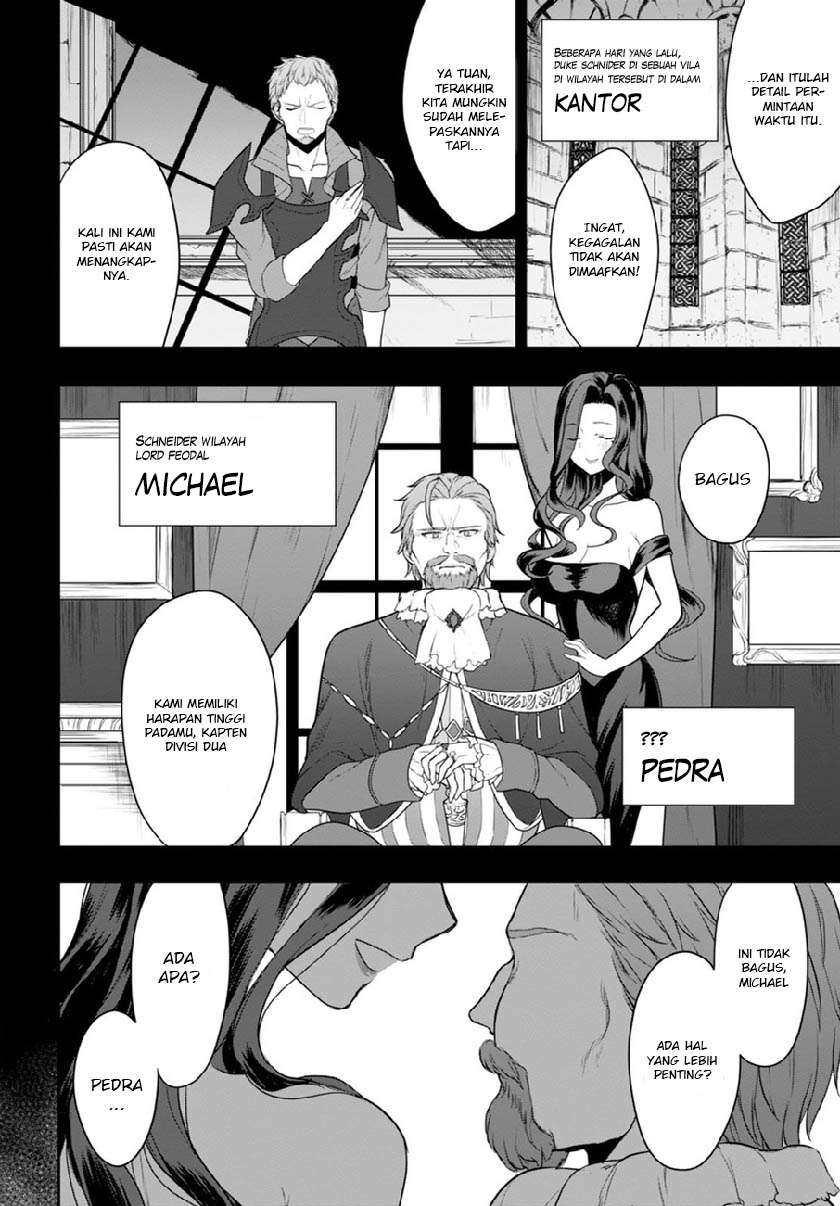 Next Life Chapter 3 - halaman 25