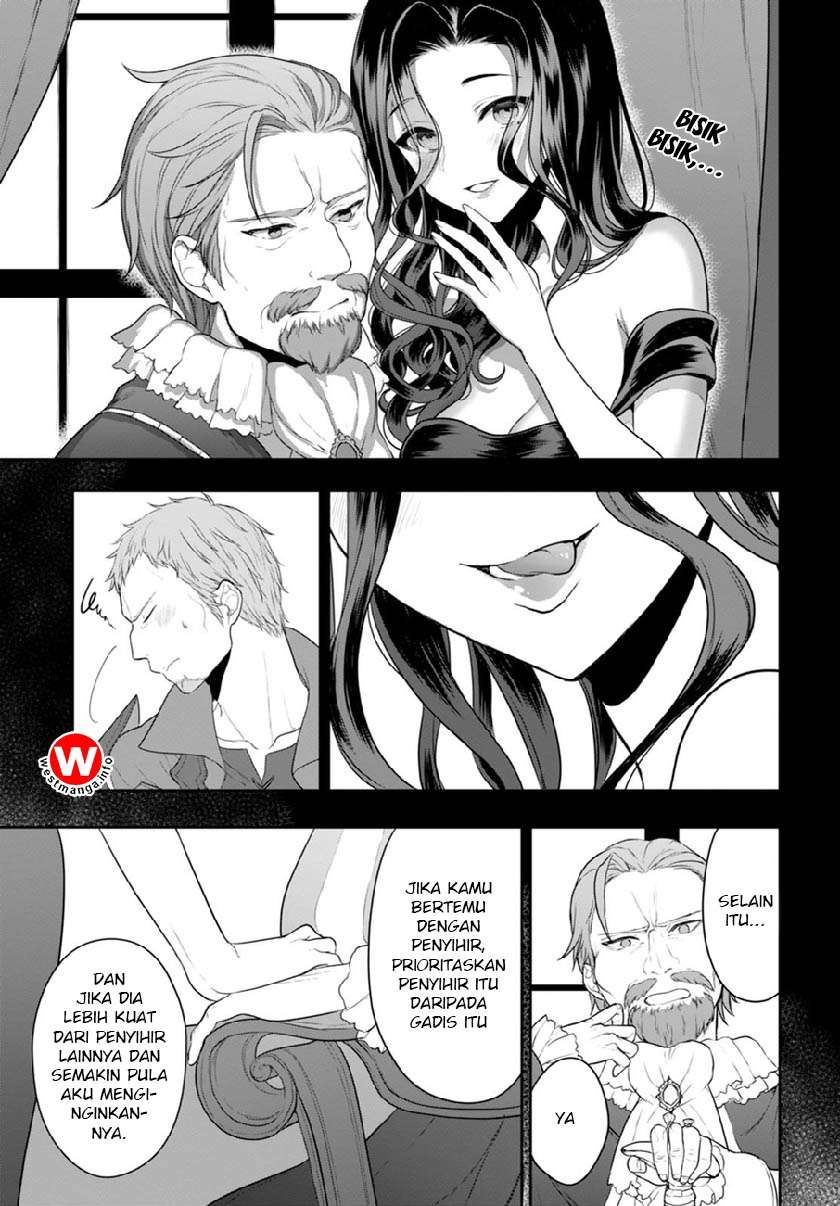 Next Life Chapter 3 - halaman 26