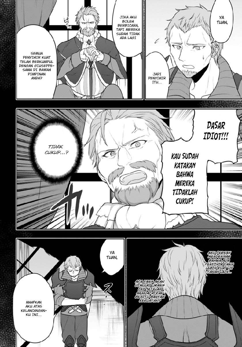 Next Life Chapter 3 - halaman 27