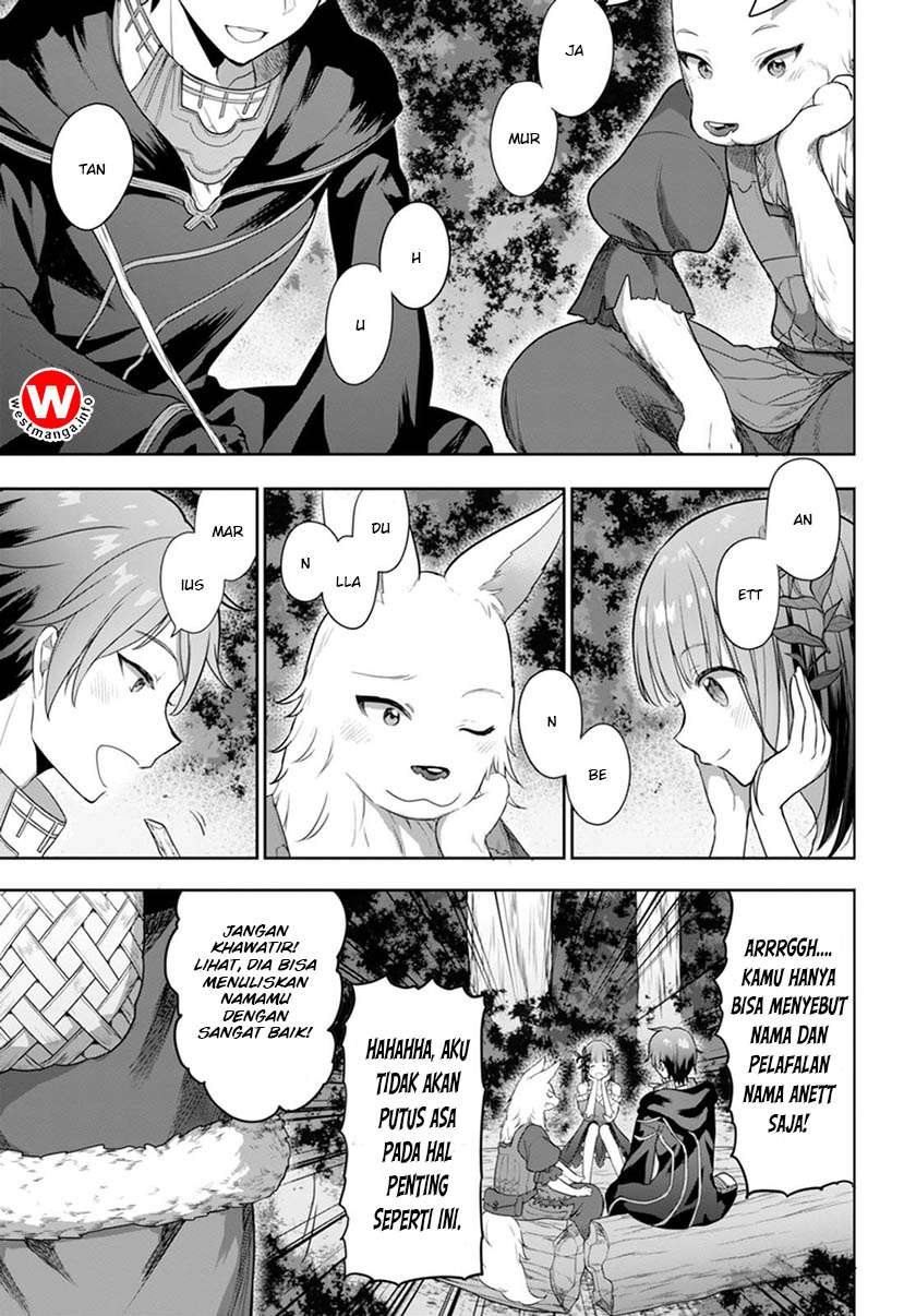 Next Life Chapter 3 - halaman 6